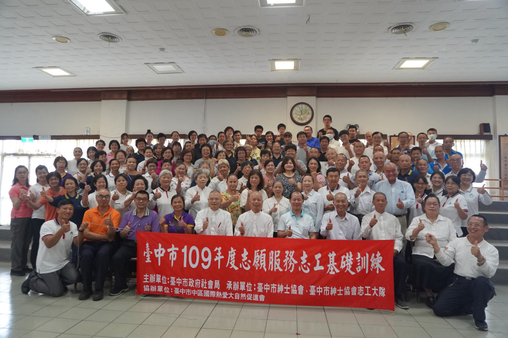 1090801.02天寶佛堂基礎.特殊訓練