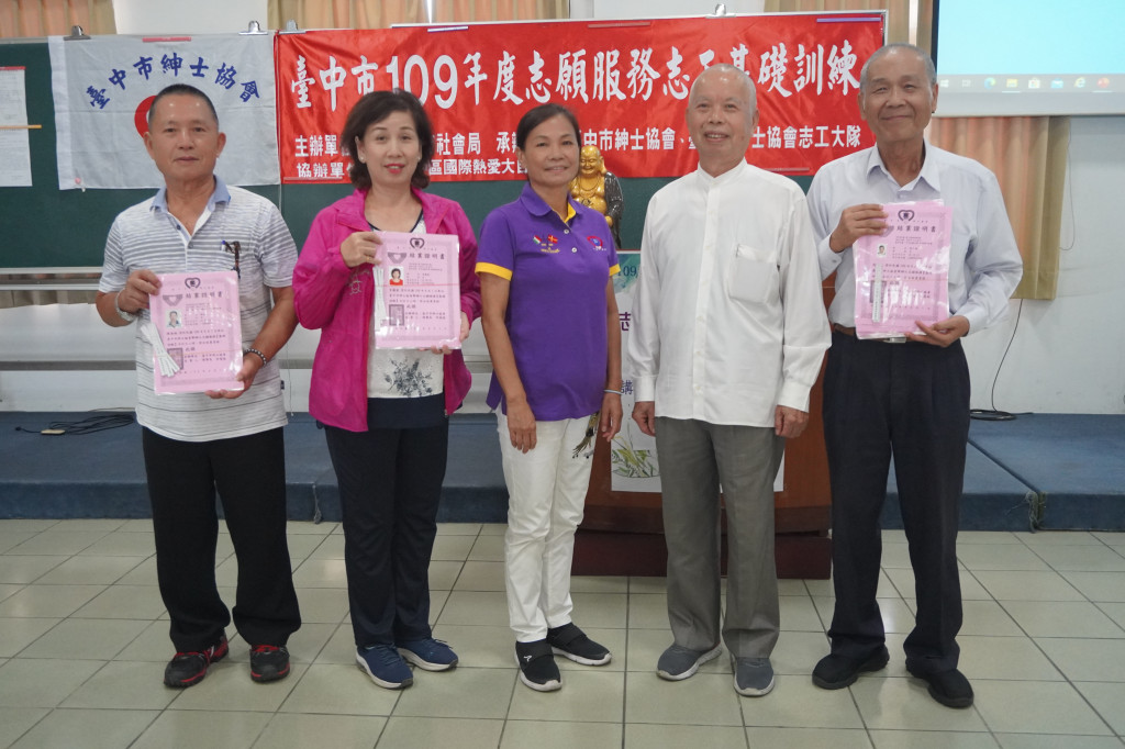 1090801.02天寶佛堂基礎.特殊訓練