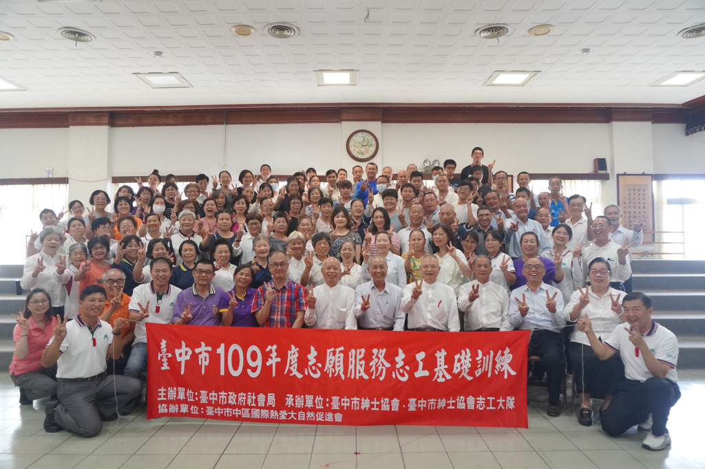 1090801.02天寶佛堂基礎.特殊訓練