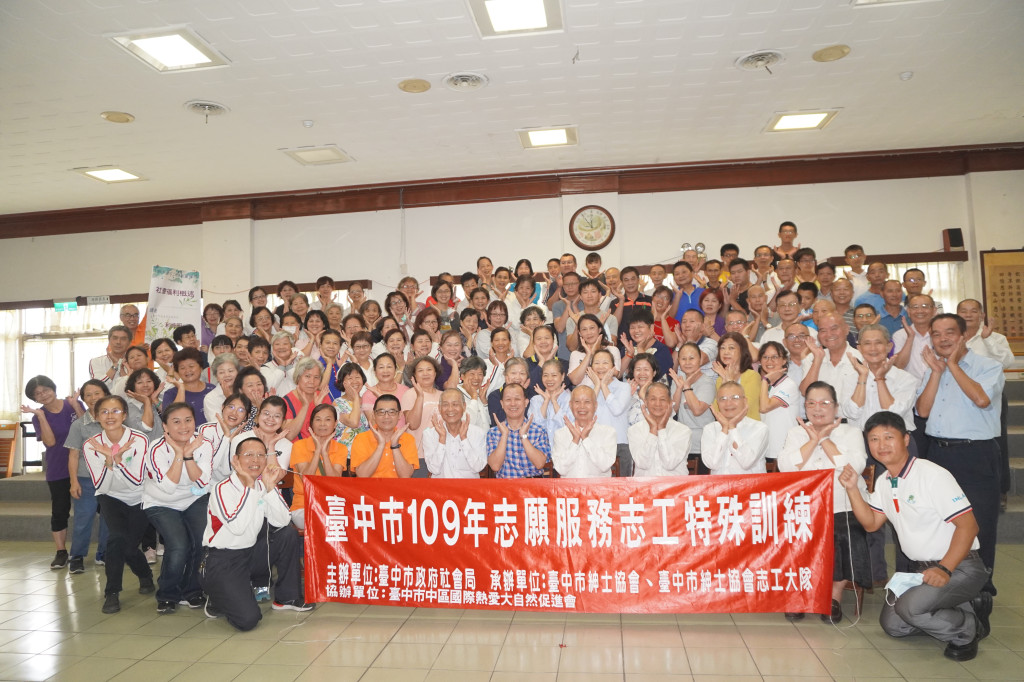 1090801.02天寶佛堂基礎.特殊訓練