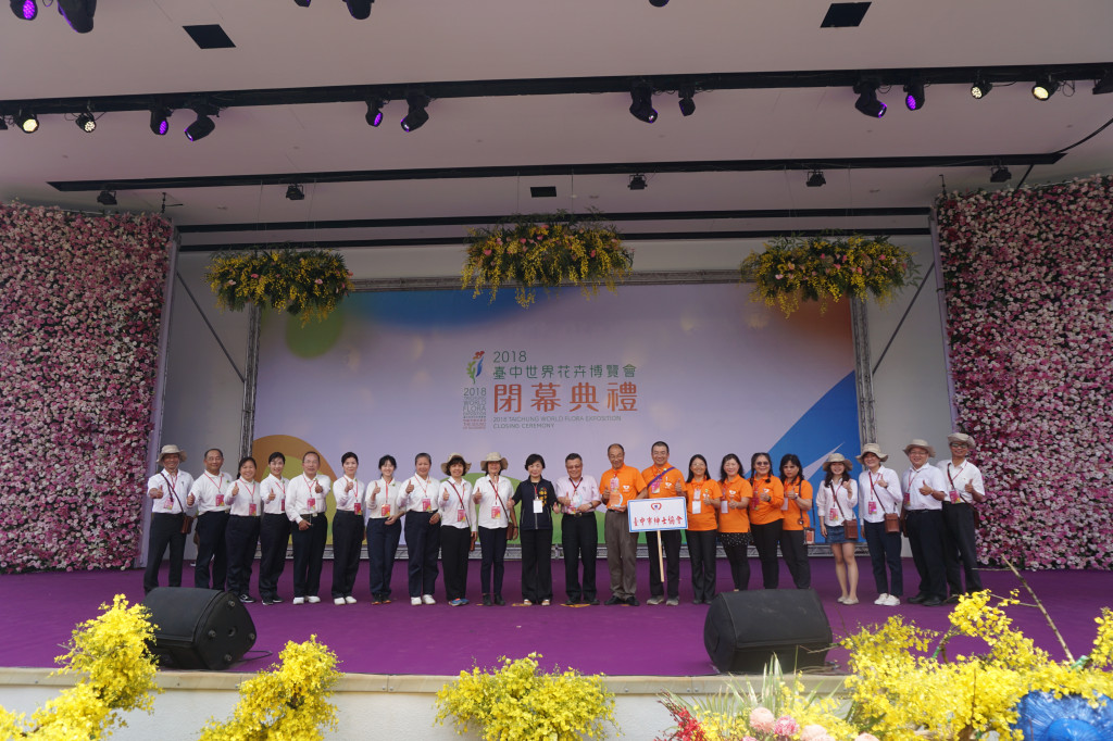 1080424花博閉幕典禮