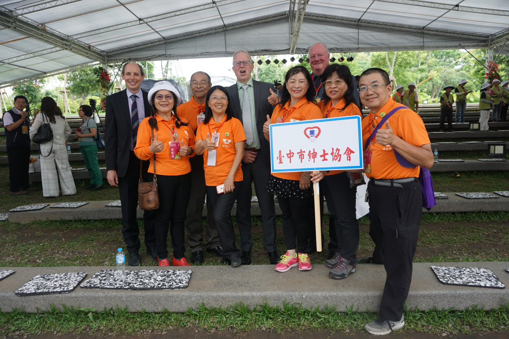 1080424花博閉幕典禮