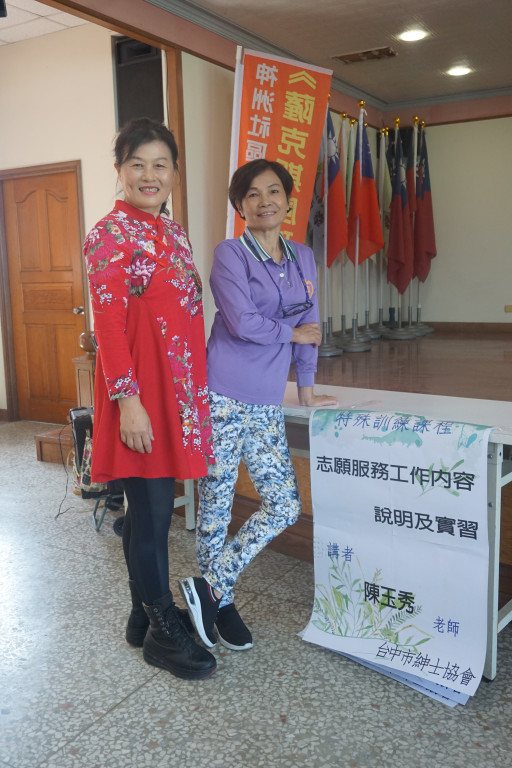 1081020志工特殊訓練神岡順天宮