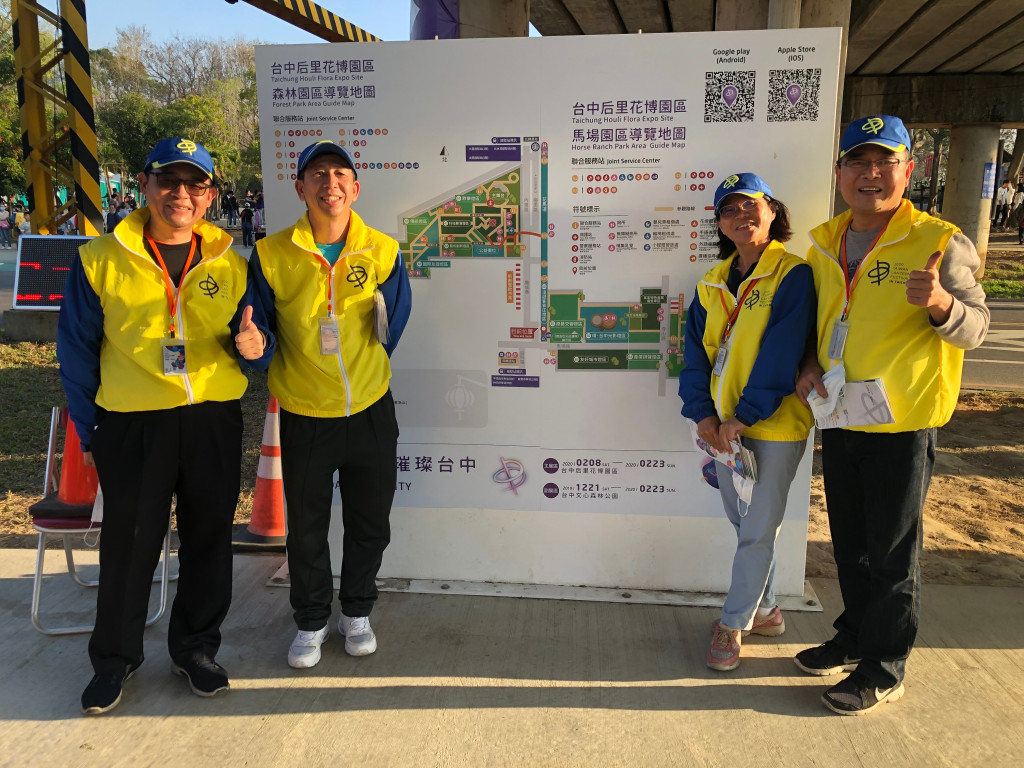 1090223燈會志工-1