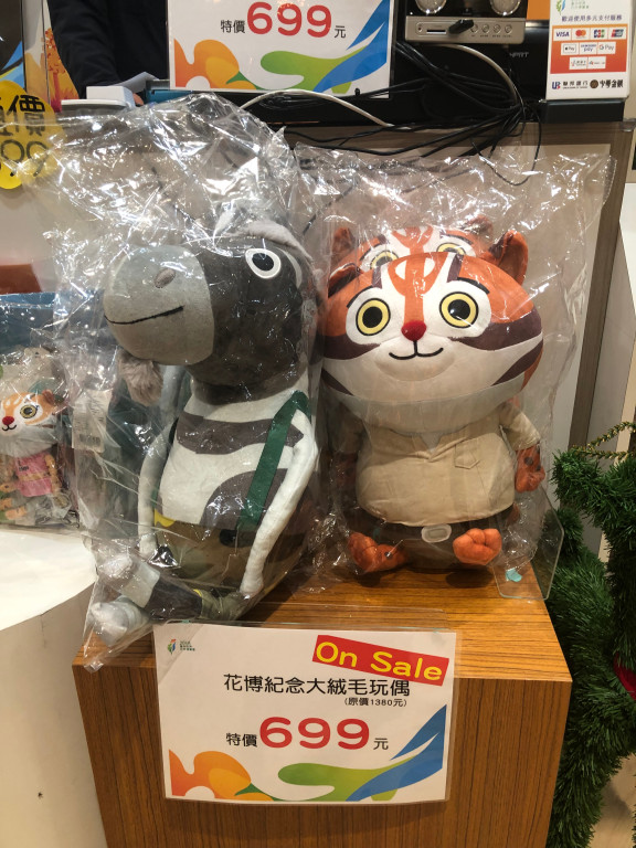 1071020花博后里花舞館值勤相片-后里花舞館