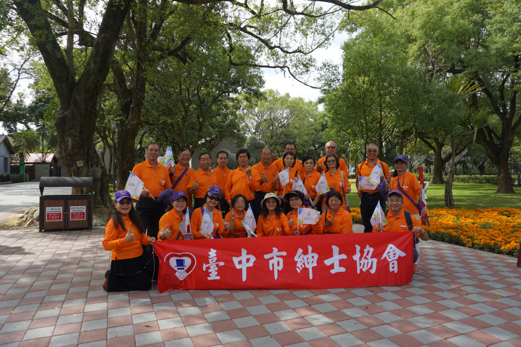 1071020花博后里花舞館值勤相片