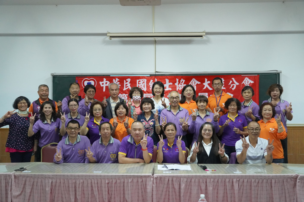 1091031第6屆會員大會上楓國小