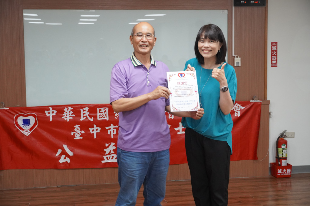 1120505大甲婦女館-蘇真以老師