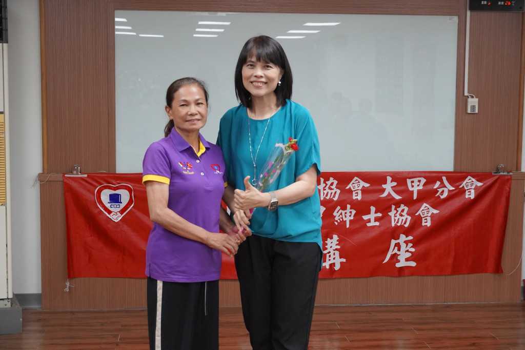 1120505大甲婦女館-蘇真以老師