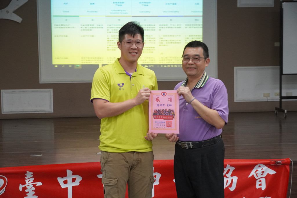 1120517電影欣賞-詹明霖