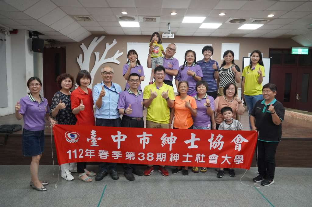 1120517電影欣賞-詹明霖