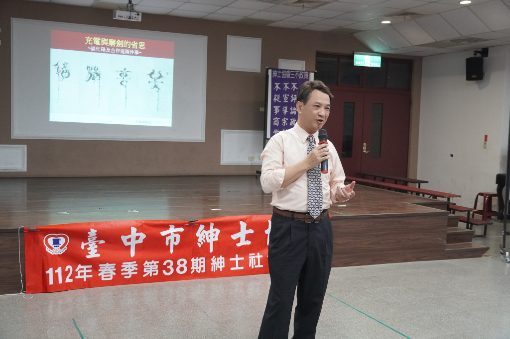 1120607胡國強老師