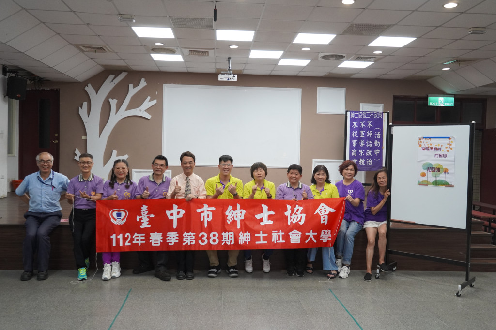 1120607胡國強老師