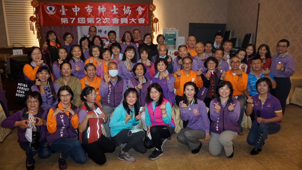 1101211第7屆會員大會新喜餐廳