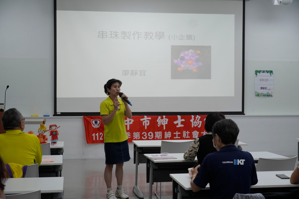 1121011廖靜宜老師