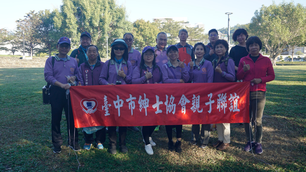 1101212淨公園活動