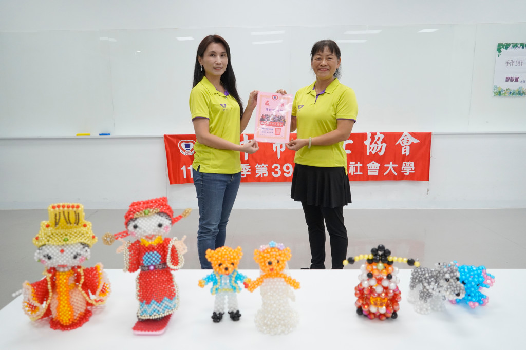 1121011廖靜宜老師