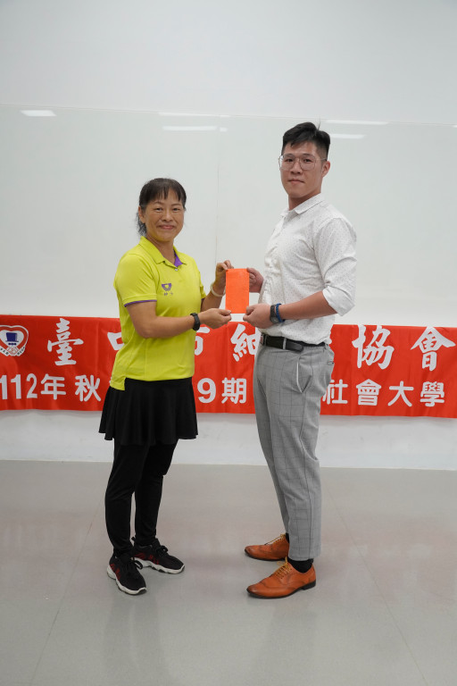 1121011廖靜宜老師