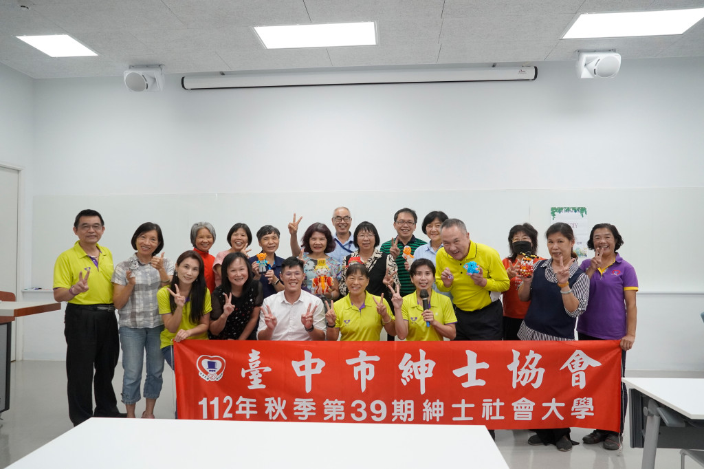 1121011廖靜宜老師