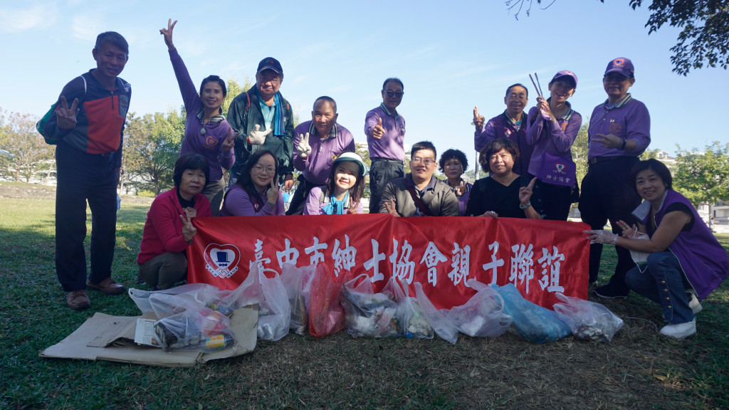 1101212淨公園活動