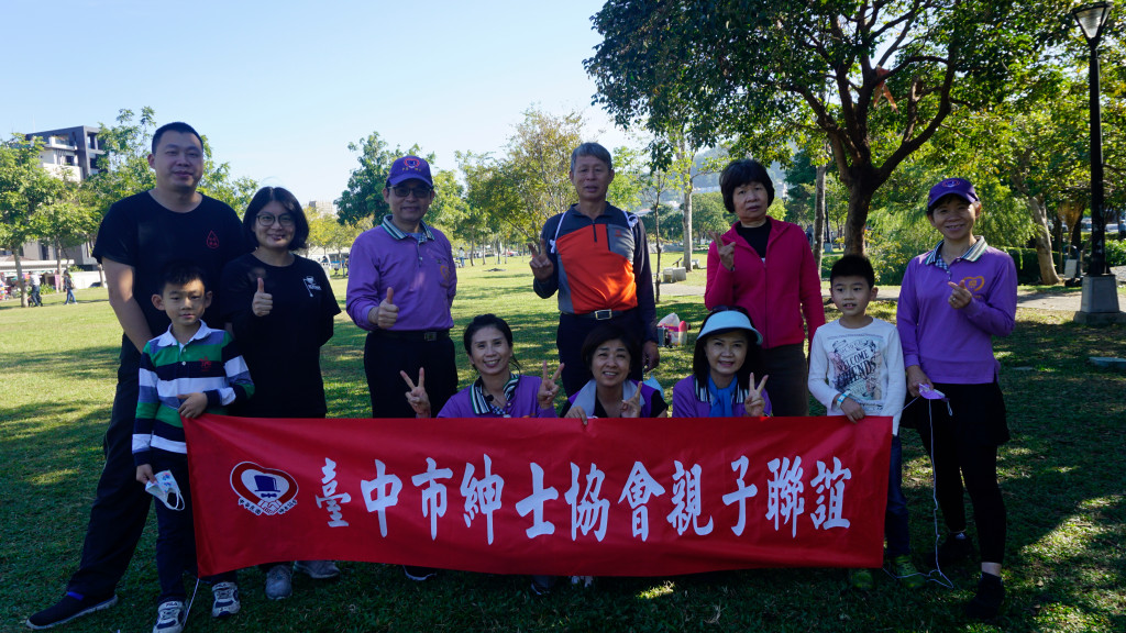 1101212淨公園活動