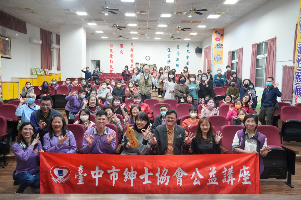 1120310葫蘆墩國小.0407大雅國小-蘇真以老師