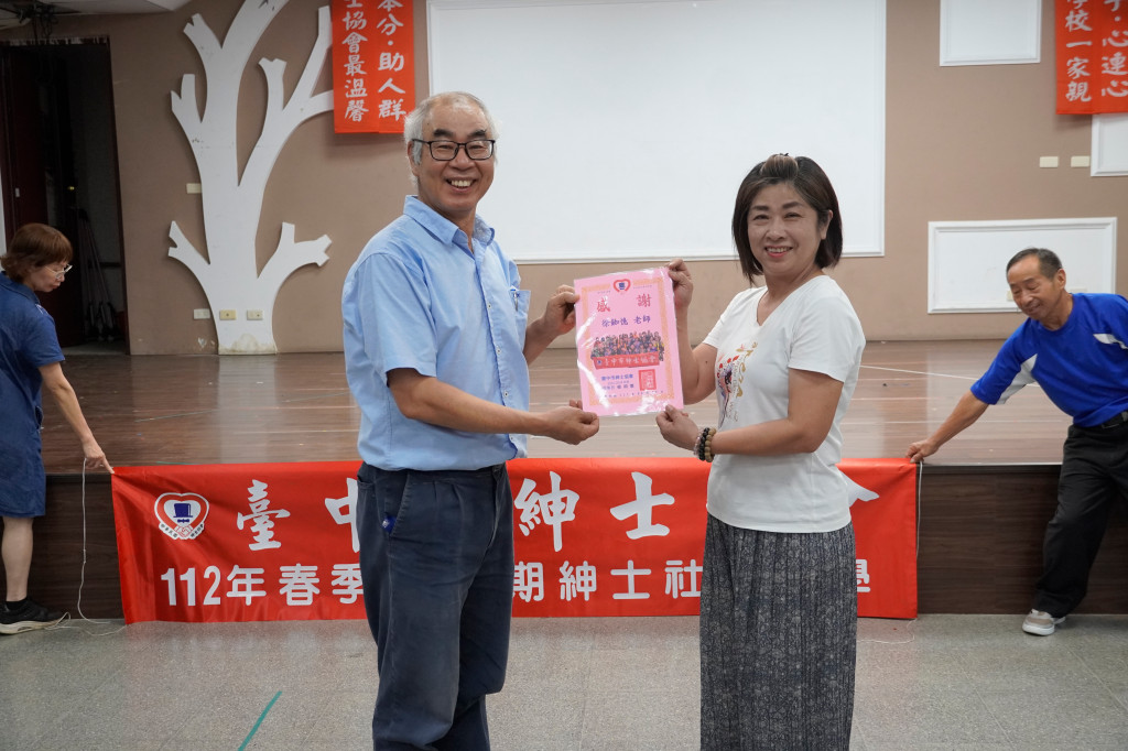 1120628電影欣賞-徐銣憶老師