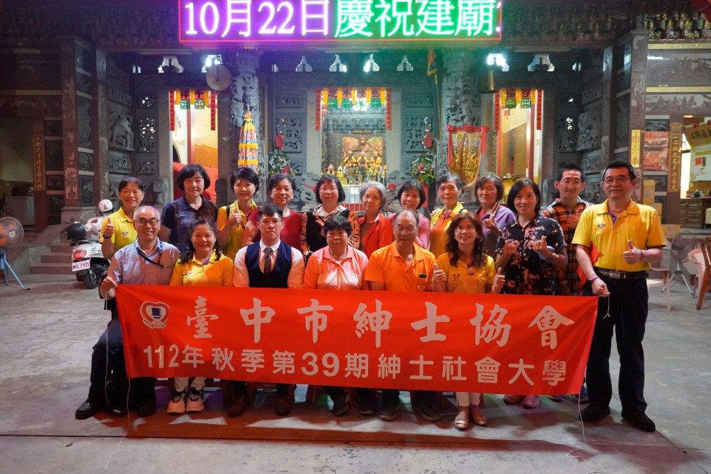 1121018陳正一老師