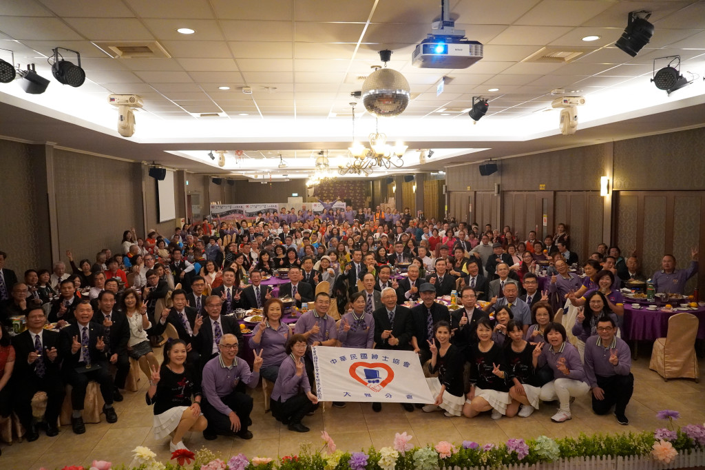 1091227大雅分會二十周年慶新喜婚宴會館