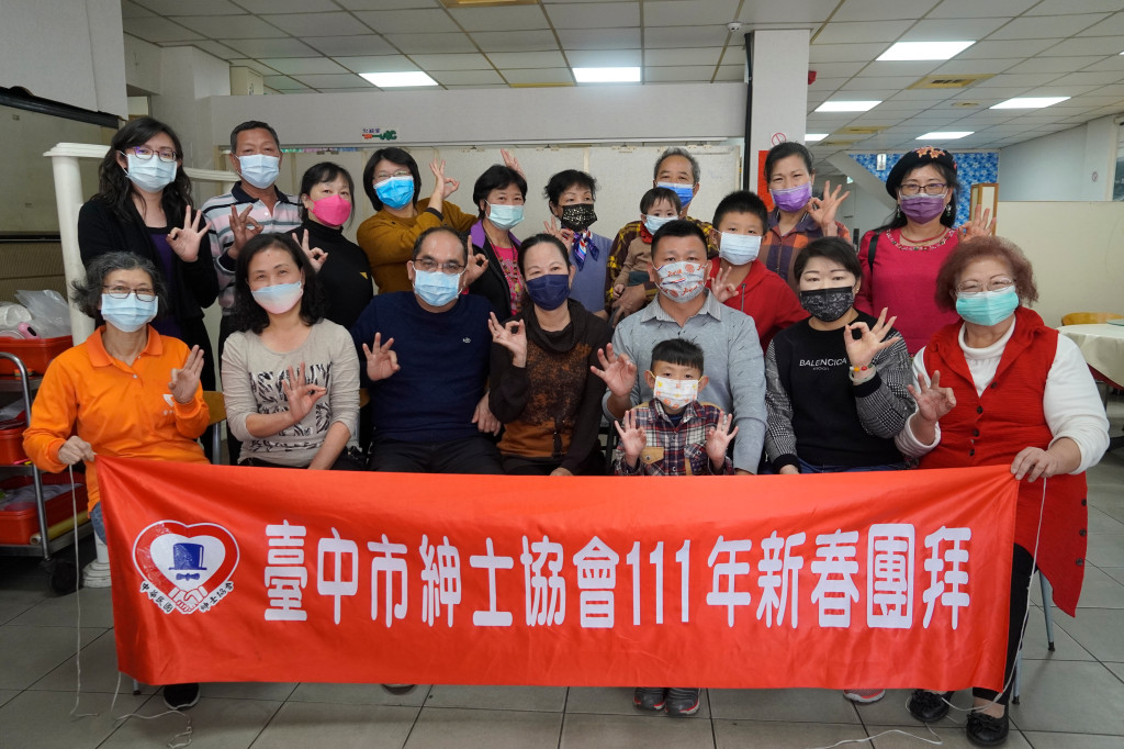 1110226新春團拜東勢文化園區