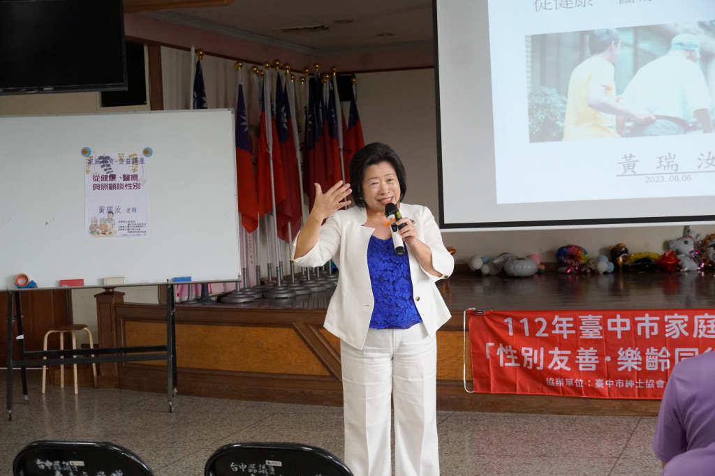 1120806家庭教育中心-順天宮