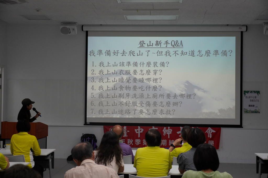 1121101龔紫婕老師