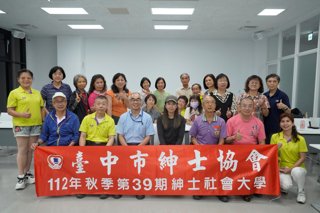 1121101龔紫婕老師