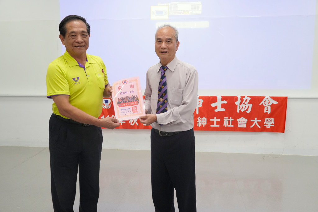 1121108郭雨村老師