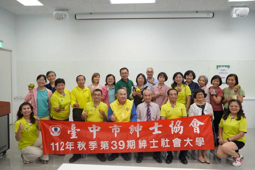 1121108郭雨村老師