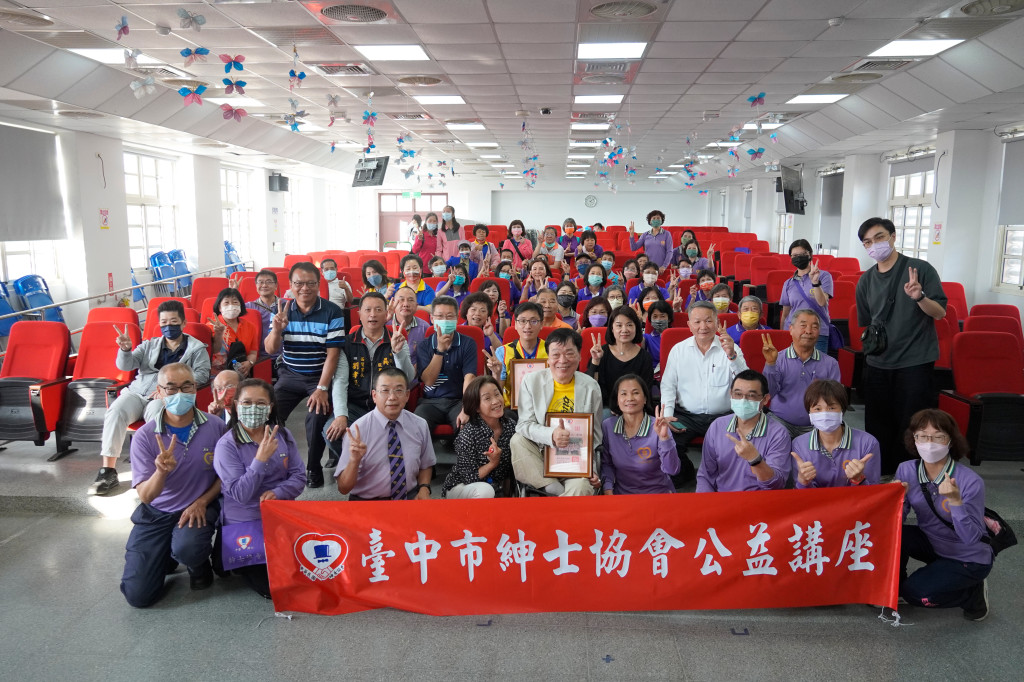 1110319公益講座-林清吉(阿吉仔)老師逆轉人生