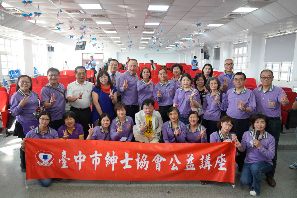 1110319公益講座-林清吉(阿吉仔)老師逆轉人生