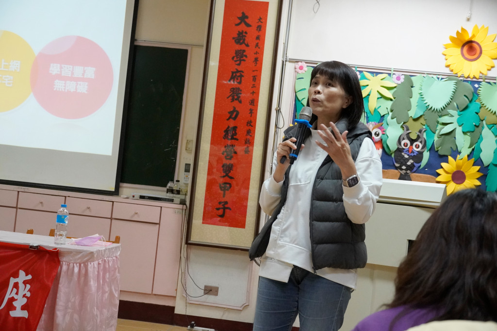 1120310葫蘆墩國小.0407大雅國小-蘇真以老師