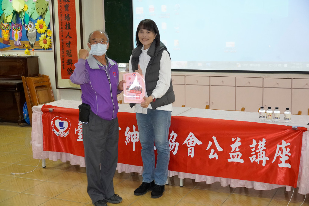 1120310葫蘆墩國小.0407大雅國小-蘇真以老師