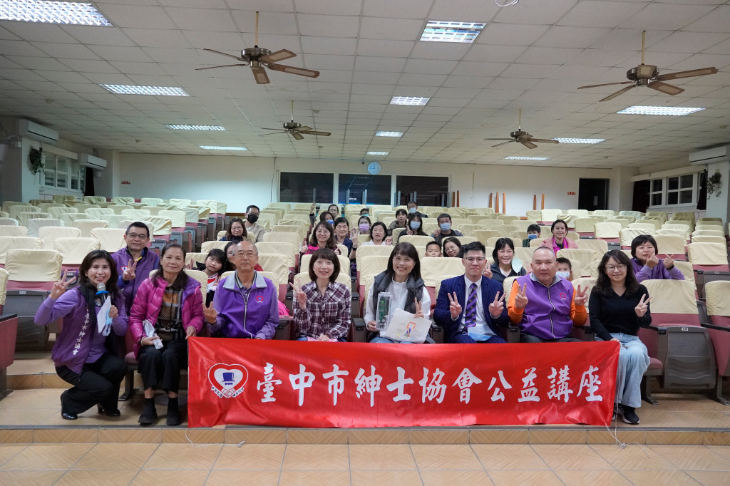 1120310葫蘆墩國小.0407大雅國小-蘇真以老師