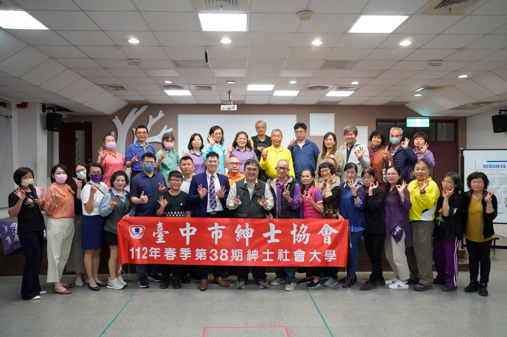 1120412上楓國小-范國樑老師