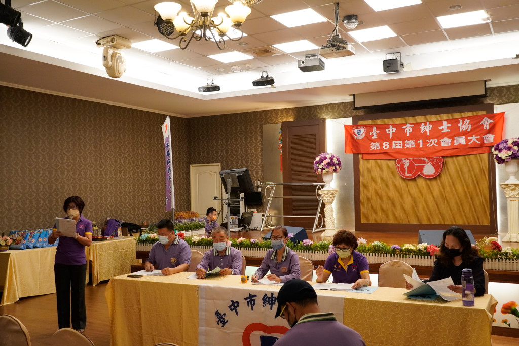 1111022第8屆會員大會-新喜餐廳