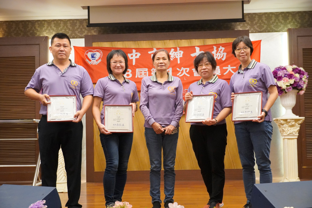 1111022第8屆會員大會-新喜餐廳