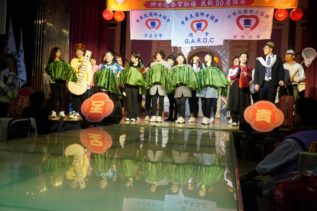 1140216總會新春團拜-汐止