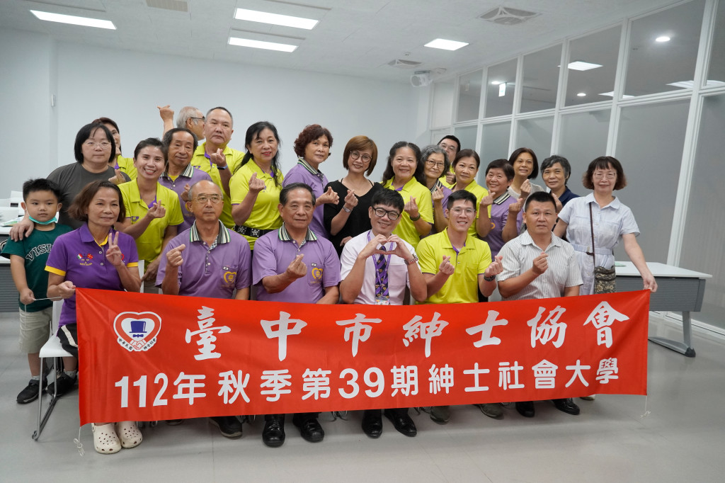 1120906蘇家杰老師