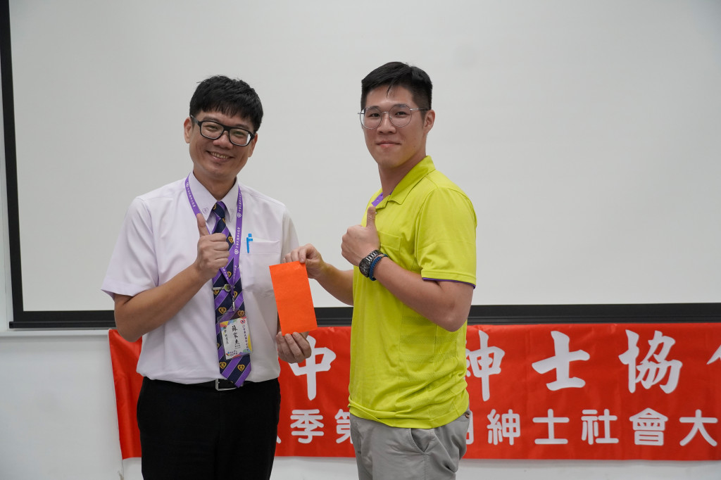 1120906蘇家杰老師