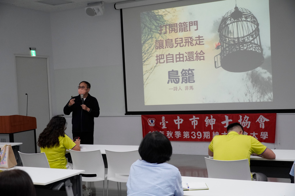 1120913王中砥老師