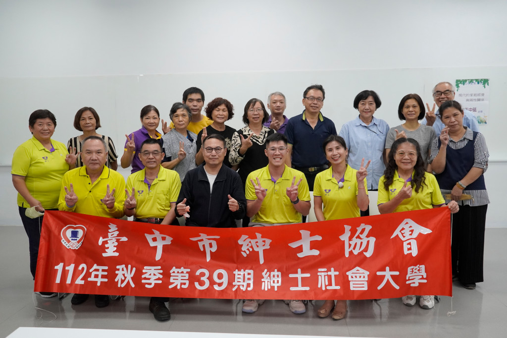 1120913王中砥老師