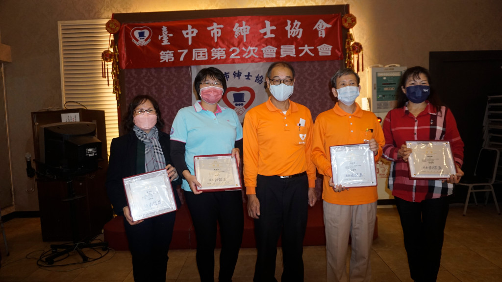 1101211第7屆會員大會新喜餐廳