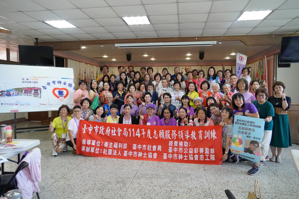 1140614.15志工領導訓練-順天宮